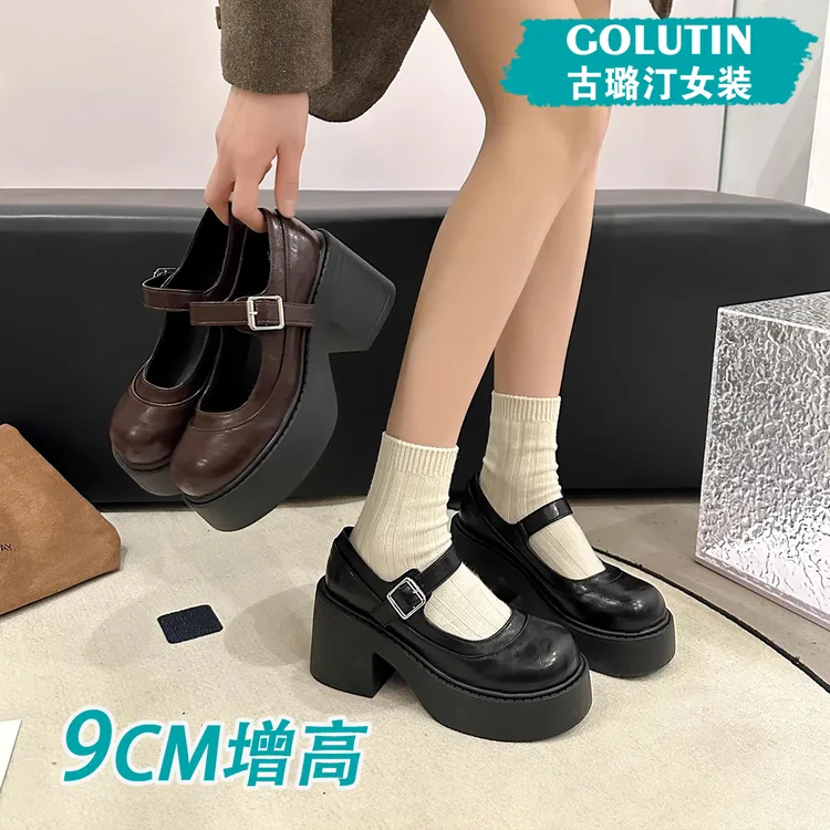 9cm增高~古璐汀复古百搭增高厚底玛丽珍鞋女2025新款粗跟单鞋皮鞋