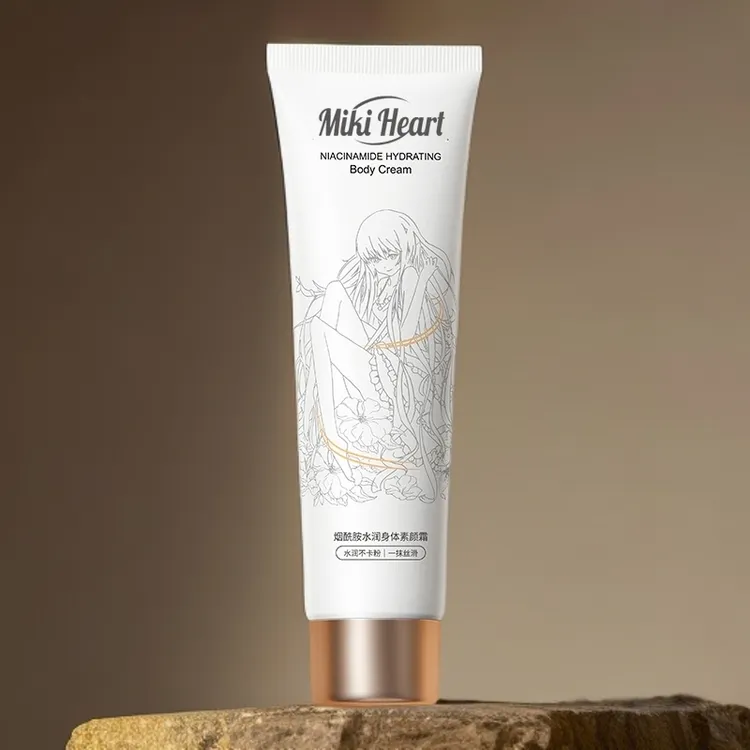 【全身冷白皮】烟酰胺素颜霜脖子脸润肤提亮保湿懒人素颜霜