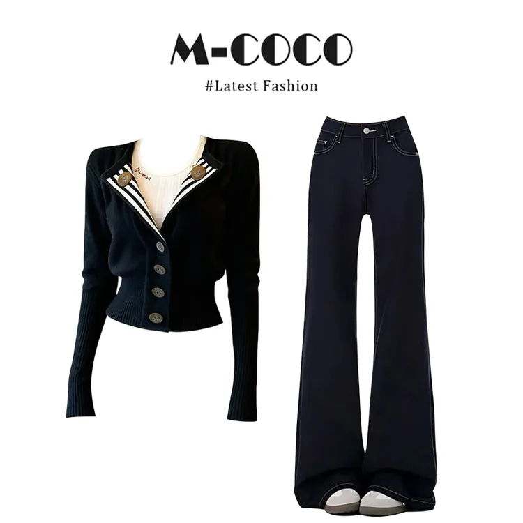 MARIE.COCO韩系小香风针织开衫毛衣搭刺绣吊带背心牛仔裤秋冬套装