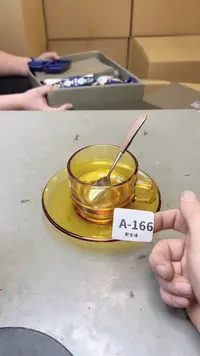 【闪购商品】瓷片166三单聚宝缘二号店