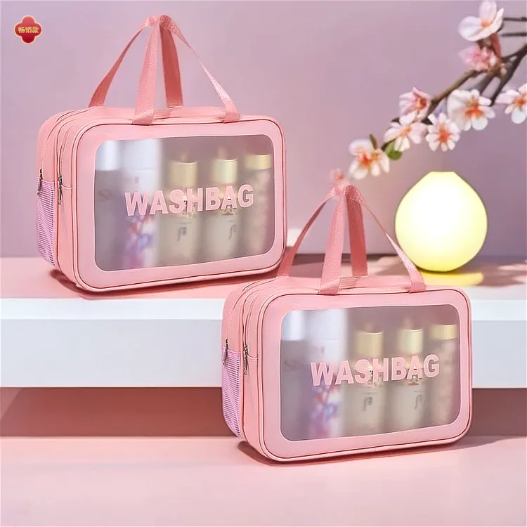 洗漱包防水男士出差旅行洗护用品收纳包干湿分离便携女化妆包双层