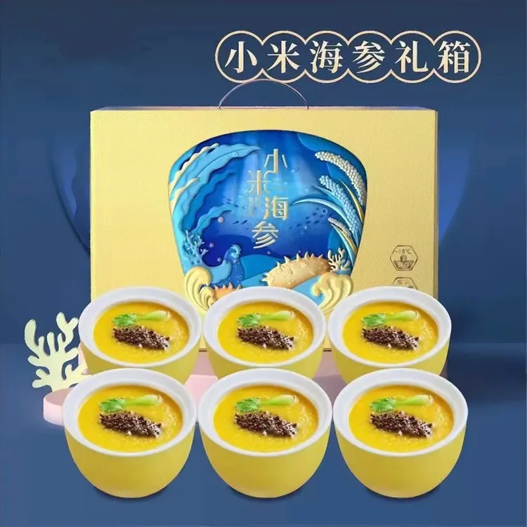 双汇小米海参礼盒220g*6罐 效期至26.1