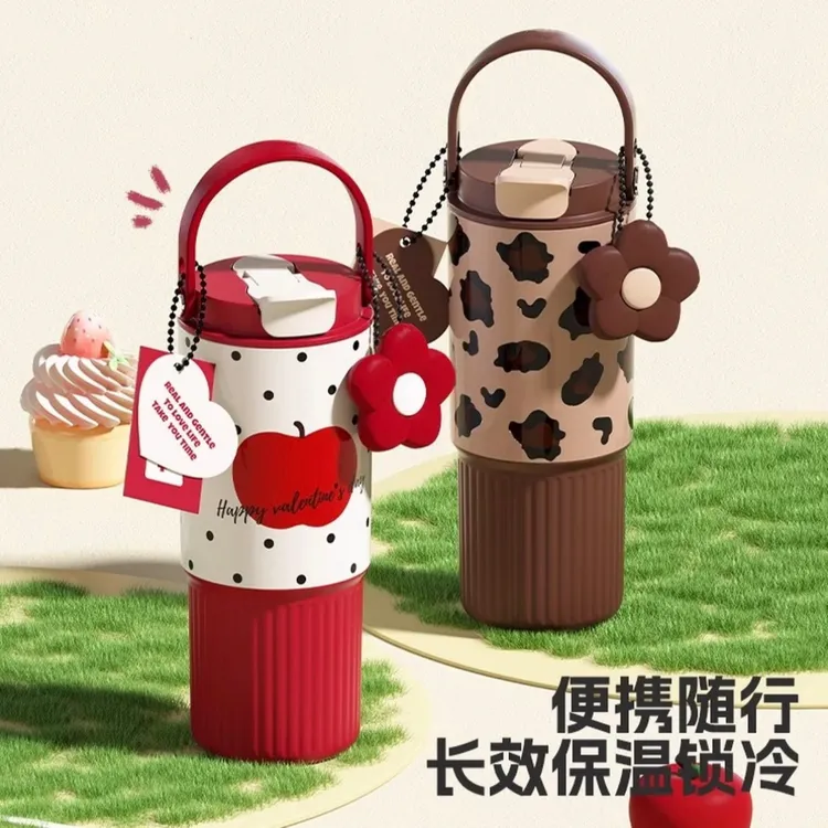 【豹纹保温杯】316不锈钢保温杯女生大容量双饮吸管杯便携车载杯