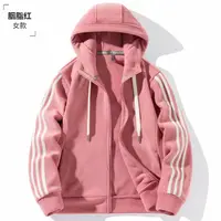 8900-女士秋冬季连帽（胭脂红）双面摇粒绒防风卫衣外套