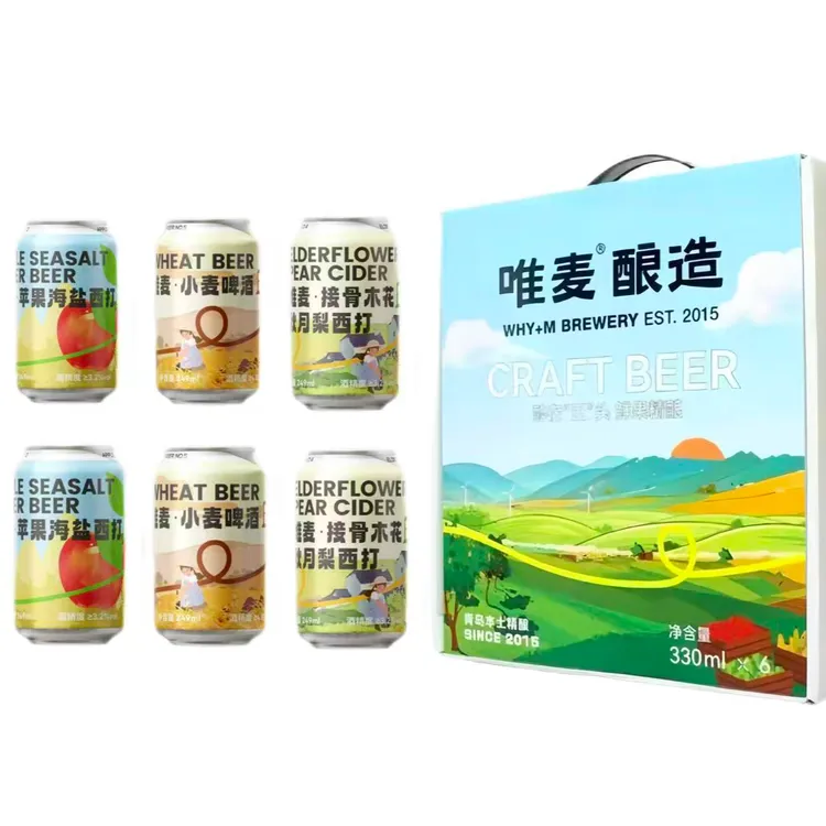 唯麦醉在“田”头330ml系列礼盒