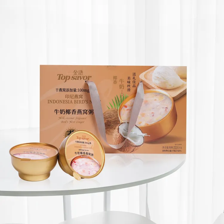 金语牛奶椰香燕窝粥252g*6碗保质期至26年8月