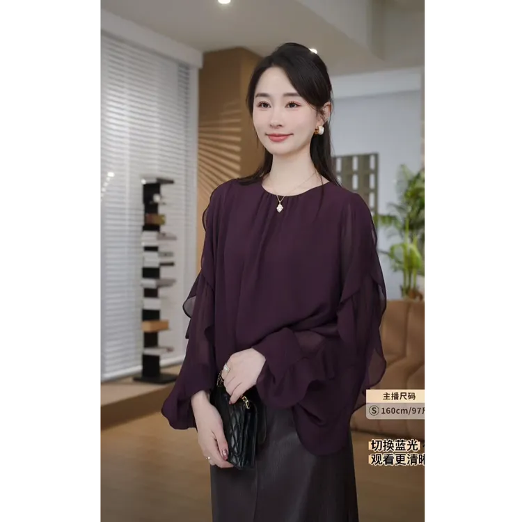HELA AOMI“翩翩紫舞”飘逸荷叶边法式浪漫度假风套头圆领衬衫