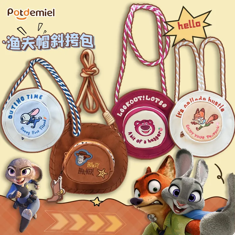 【容量很大手机包】potdemiel蜂蜜罐迪士尼胡迪朱迪尼克渔夫帽斜挎