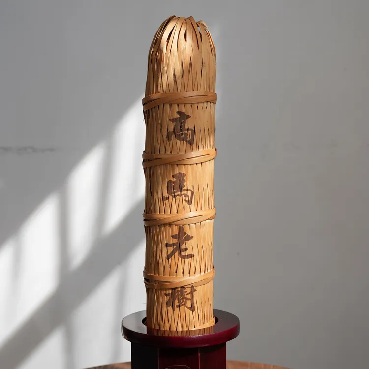 了闲家【老高兴了百两】高马老树纯料 传统手工 2024年 安化黑茶