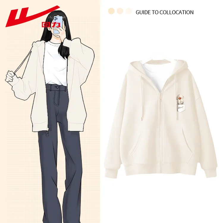 回力秋季女款韩版卫衣外套女薄款舒适亲肤运动服圆领长袖上衣女装