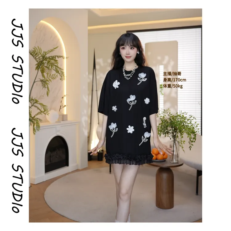 『拾花归』2025夏季百搭简约中长款宽松小众设计师短袖T裙