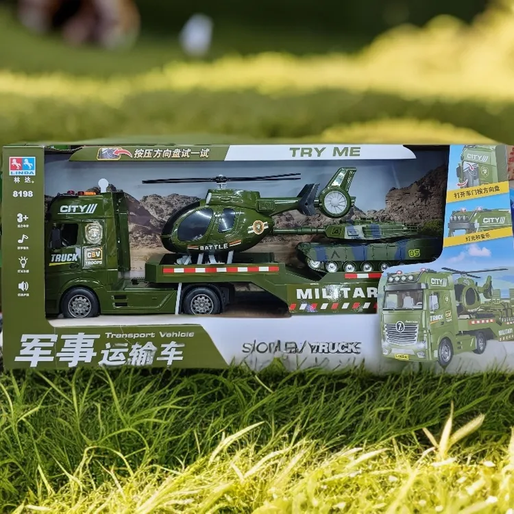 林达大号军事平板故事车玩具含坦克直升机车型儿童适合男孩超大号