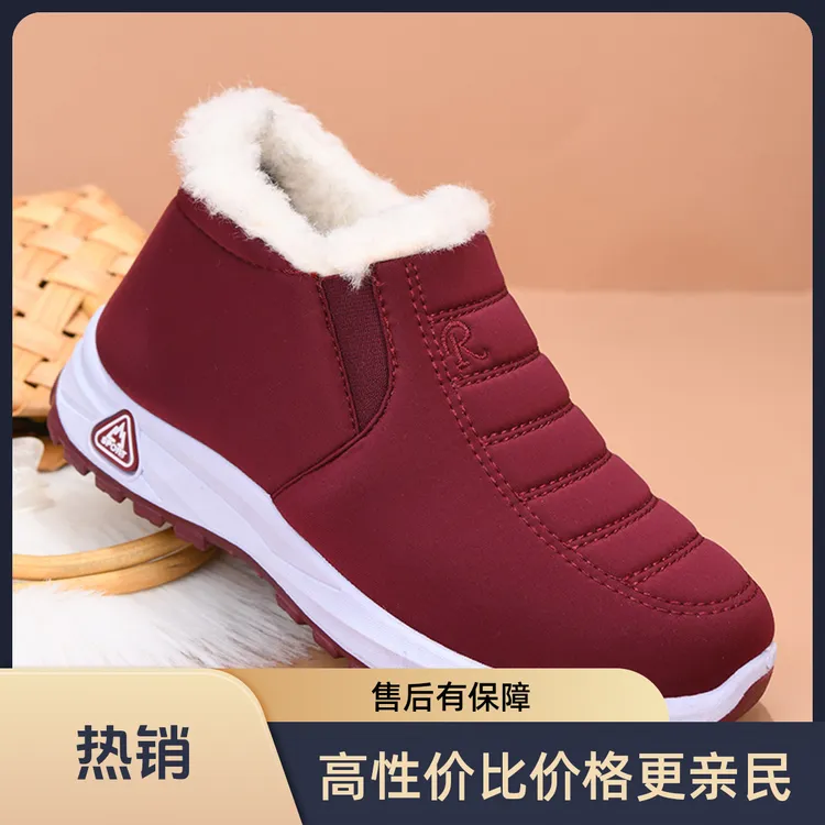 新款冬季加绒加厚妈妈棉鞋中老年一脚蹬休闲软底防滑平底加厚棉靴
