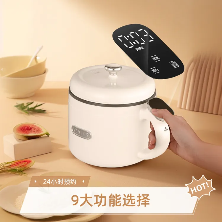 mester/美斯特1.2升智能蒸煮一体养生电饭煲保温一体智能电煮锅