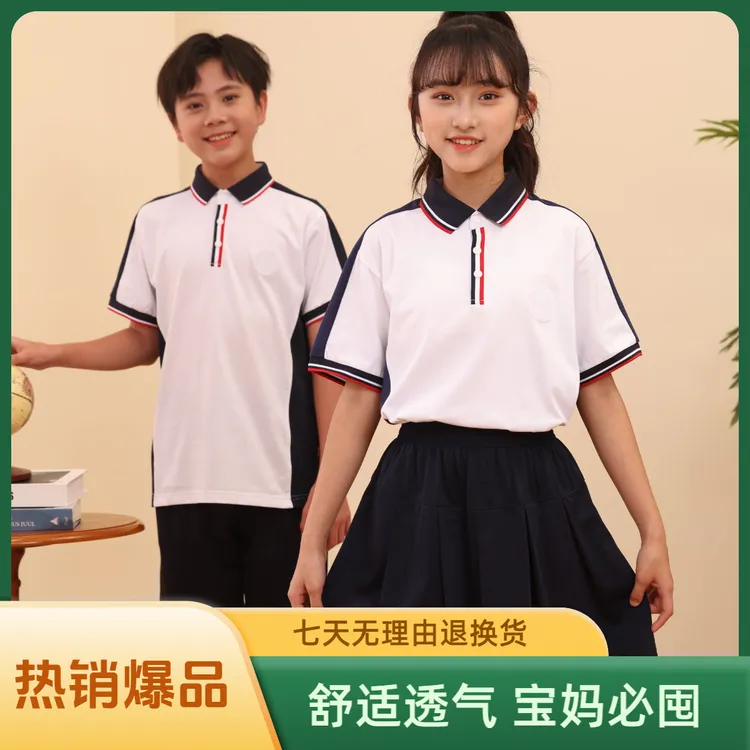 小学萍乡统一校服小学生短袖短裤套装短袖短裙套装江西校服