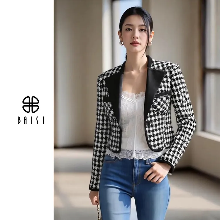 BAISI/百丝小香风冬季粗花呢短外套千鸟格设计感气质AAJE411308