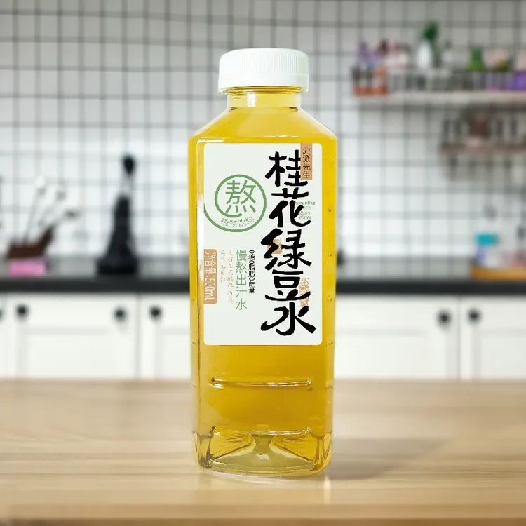 1夏日网红零糖零脂零卡健康混合装饮品枸杞茉莉500ml*5瓶