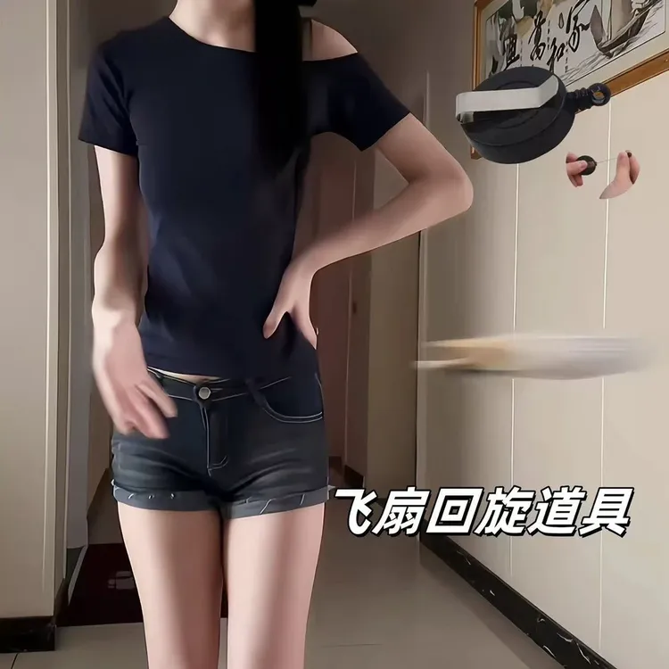 【下班】扇子回旋器魔术表演小道具玩具个性聚会表演回旋扇伸缩扣