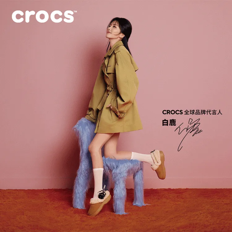 【白鹿同款】CROCS/卡骆驰经典雪绒仿麂皮洞洞鞋秋冬运动|212106