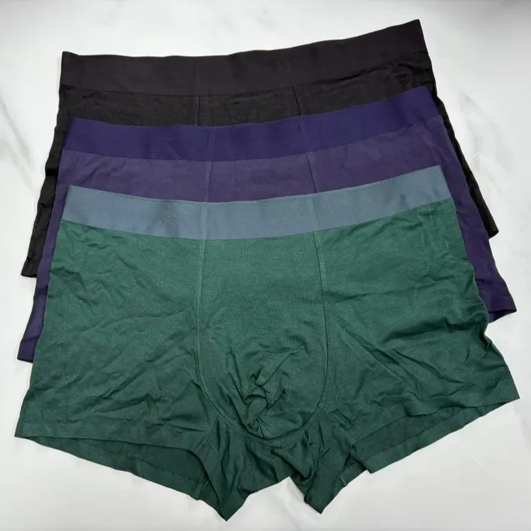品牌撤柜男士莫代尔棉无痕平角内裤亲肤高档舒适一盒3条   不退换