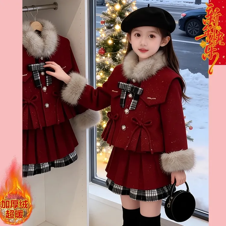 女童国风红色加绒小香风外套假两件百褶裙套装2025新款冬装本命年