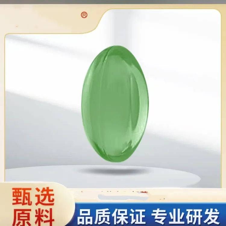 滋补蓝莓叶黄愫    
