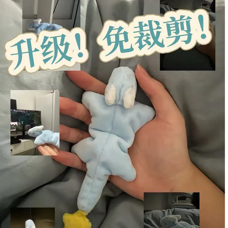 【视频同款】小梦龙玩偶材料包毛绒玩偶手工diy免裁剪低价礼物女友
