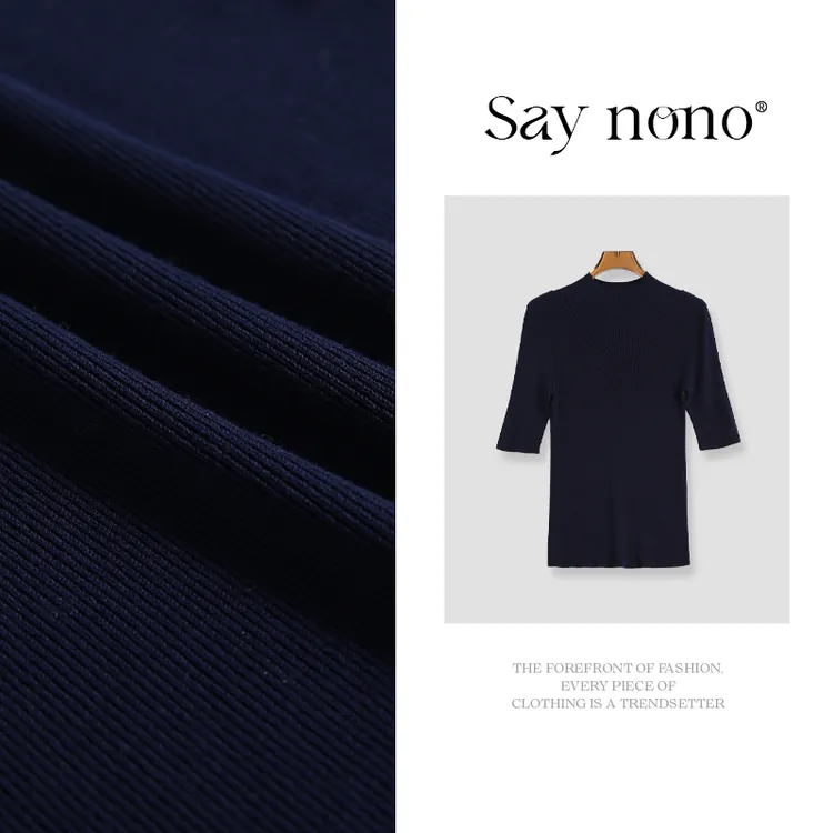 懒猫nono│Saynono 莱赛尔中袖薄款上衣/YYS032