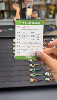 【闪购商品】翡翠戒指银S925镶嵌多人