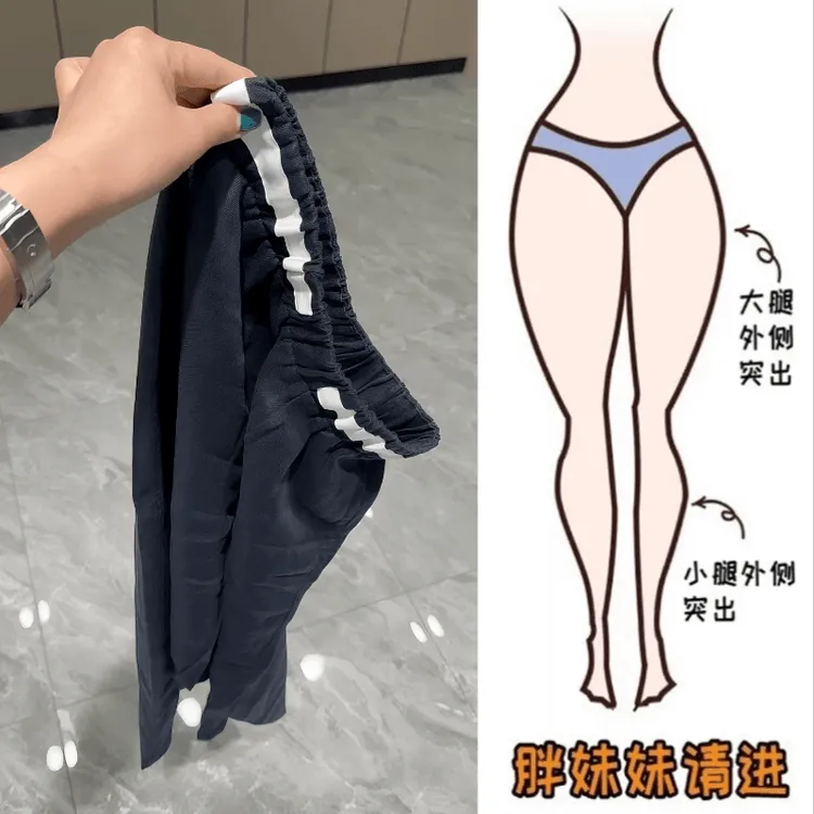 现货早秋九分休闲天丝麻裤女宽松大码拼色系带微胖显瘦窄版阔腿裤