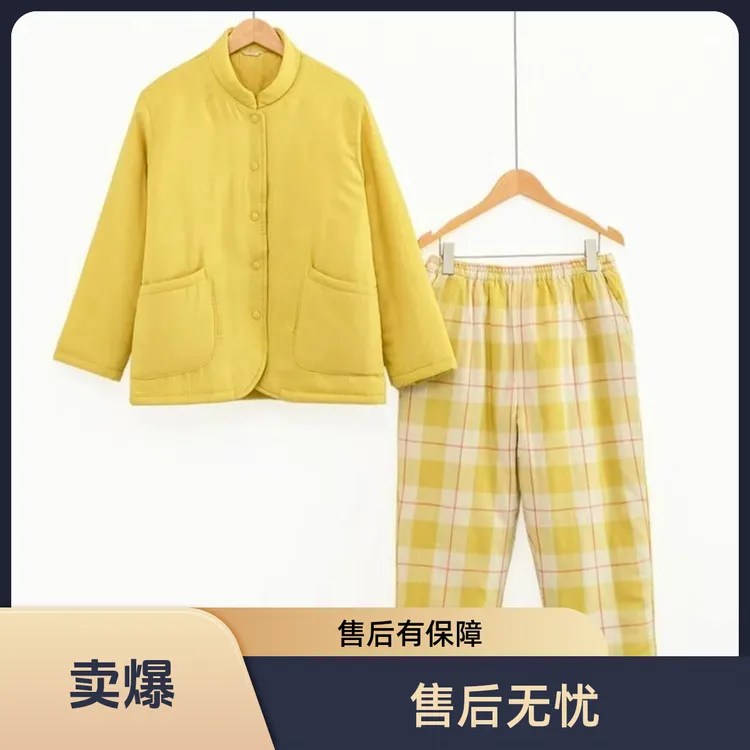 2026款国潮风【带领棉服】三层夹棉加厚全棉冬款家居服居家外穿款  