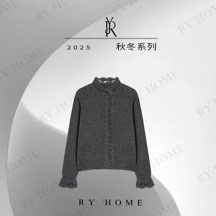 【容雨RYHOME】山羊绒+绵羊毛立领花边绒感针织羊毛衫253M3121