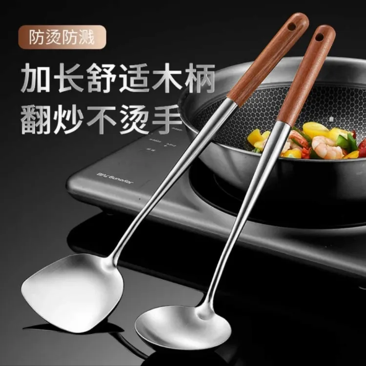 不锈钢复古实木锅铲长柄炒菜勺厨房炒勺汤勺家用厨具铲子勺子