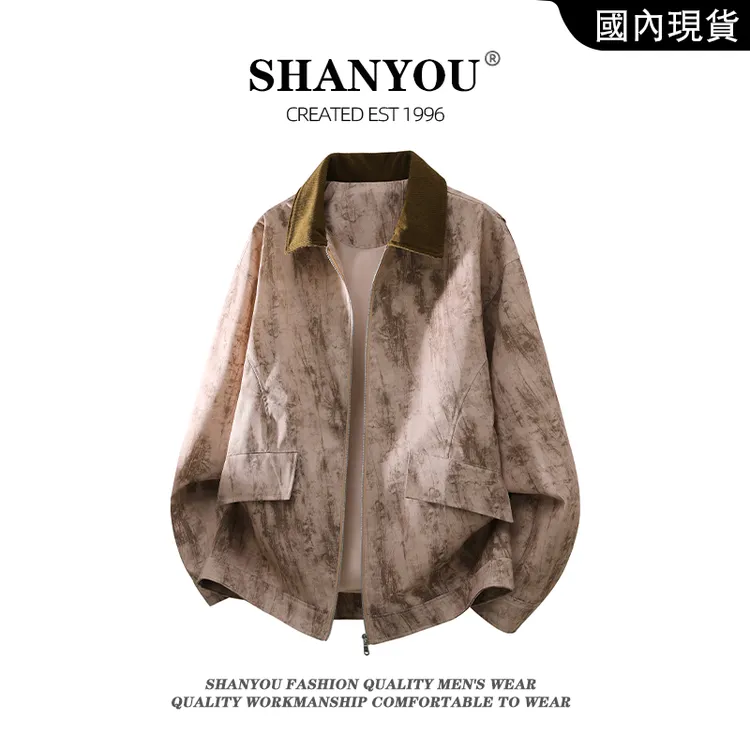 2025新款秋季男士外套潮牌复古帅气翻领休闲百搭宽松工装夹克上衣