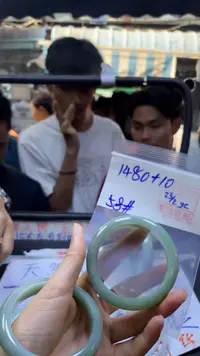 【闪购商品】定制翡翠未镶嵌全35#1480元多样性发货毛货需精抛光