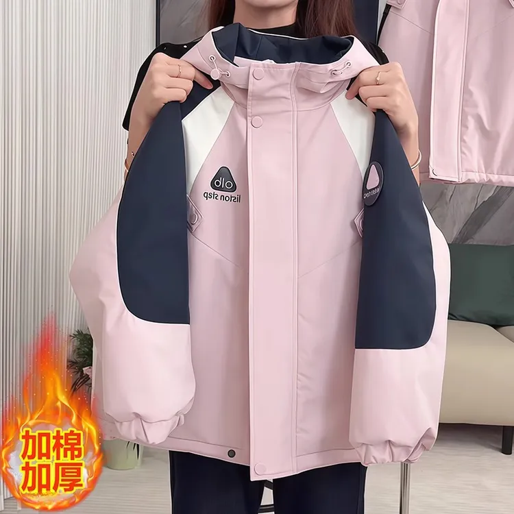 女童拼色夹棉外套2025新款秋冬冲锋衣加厚二棉夹克开衫棉服加棉衣