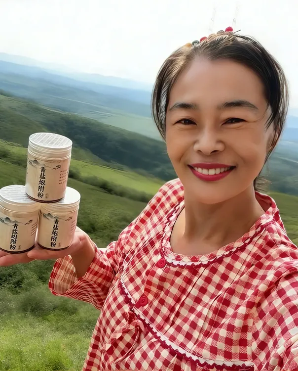 青姐大青盐炮附粉盒子，严选茶卡盐湖大青盐，江油炮附片代客打粉盒