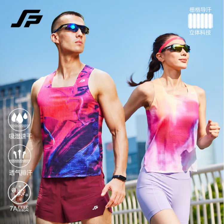 斐速跑欧若风男女竞技透气背心记忆气孔速干无袖夏季背心马拉松