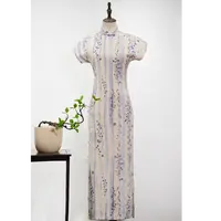 【念春】全开襟夏季旗袍少女改良绝美气质年轻款新中式显瘦超好看