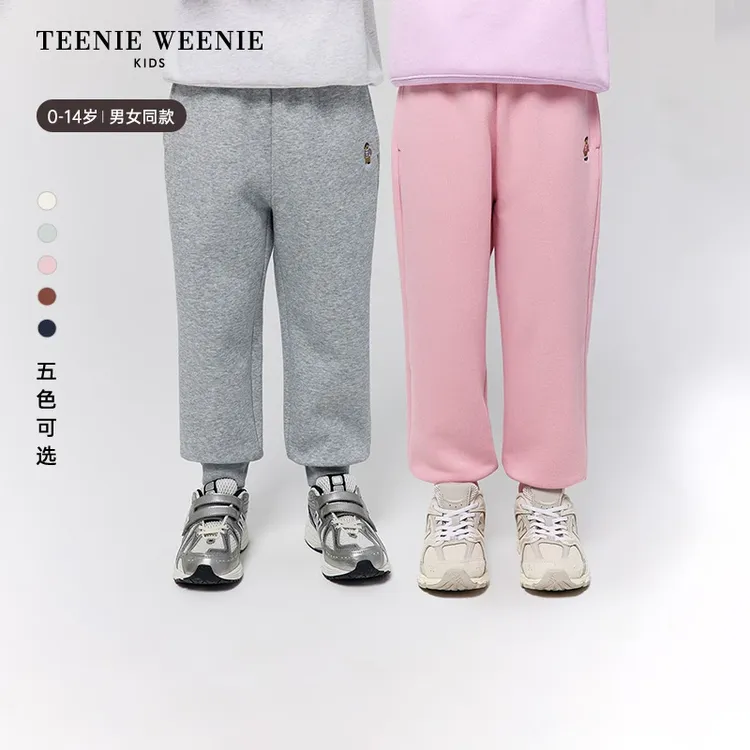 【达人专属】TeenieWeenie Kids小熊童装25秋冬宝宝索罗娜卫裤TKTM258C75H/76H