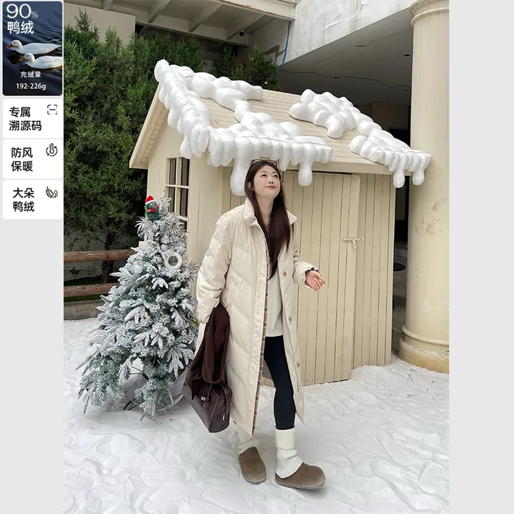 裂渡宣宣【加倍温暖】保暖披肩外套女冬白鸭绒百搭羽绒服ZY510F06