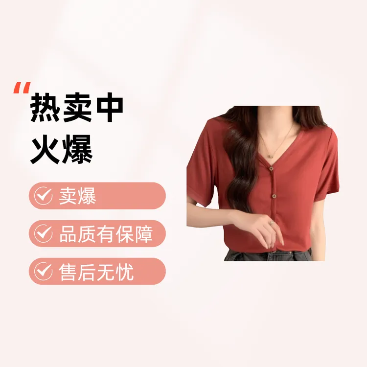 棉麻女装外穿捡漏时尚显瘦