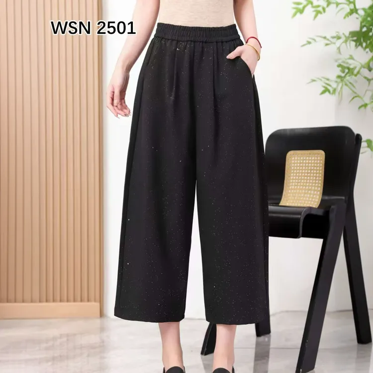 小四子【2501】夏季八分哈伦休闲亮片裤 免打理夏季阔腿裤 显瘦遮肉
