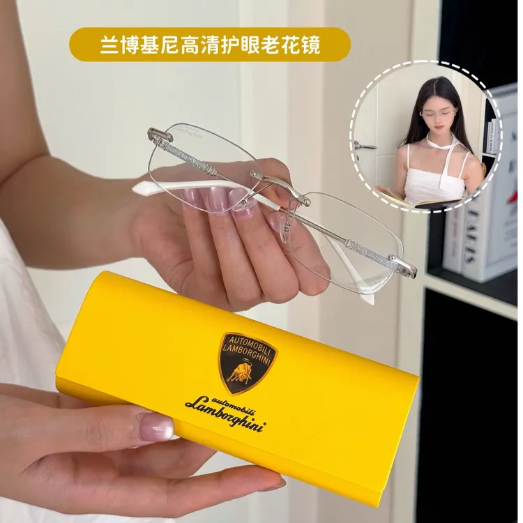 兰博基尼无边框素颜老花眼镜适合男女佩戴舒适显瘦时尚无框变色
