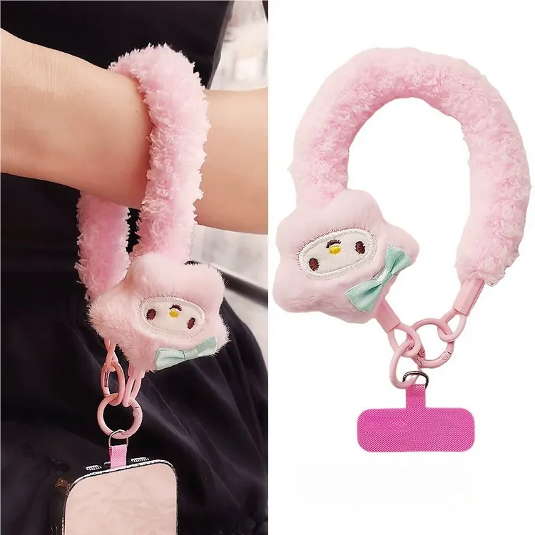 超萌毛绒手机挂绳女士卡通星星包挂件手腕式短款户外旅游逛街防丢