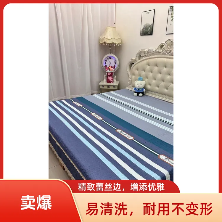 床盖三件套水溶花边四季通用透气亲肤三层夹棉不跑床可机洗不起球
