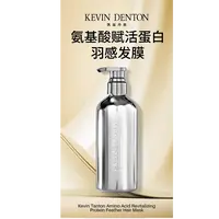 氨基酸赋活蛋白羽感发膜