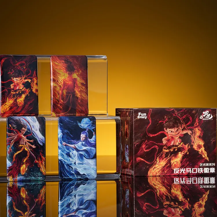 FUNCRAZY电影【哪吒之魔童闹海】艺术家系列反光马口铁徽章盲袋