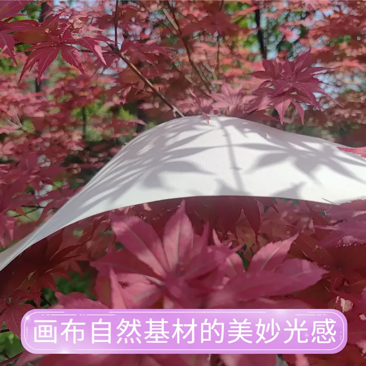 做旧画布 唐卡画布 非遗手工 油画布 古画布 皮纸文物复制造像