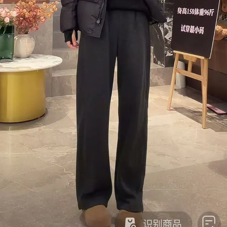 宿慕SUMU 百搭加绒弯刀阔腿裤2025新款12-23高腰显瘦休闲裤25132